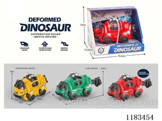 Collision Deformation Inertia Armored Dragon