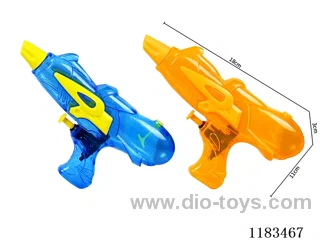 water gun