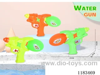 water gun
