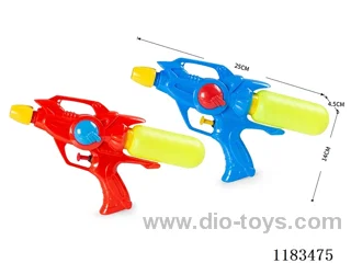 water gun