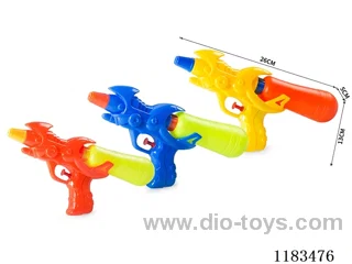 water gun