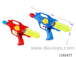 water gun