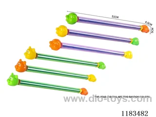 water gun