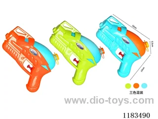 water gun
