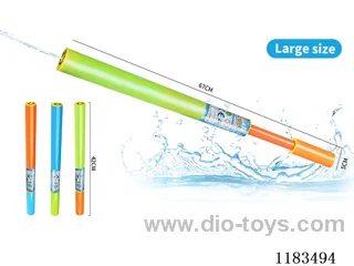 water gun