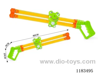 water gun