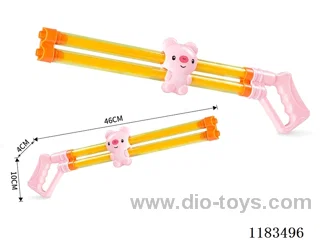 water gun