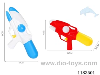 water gun