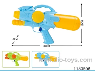 water gun