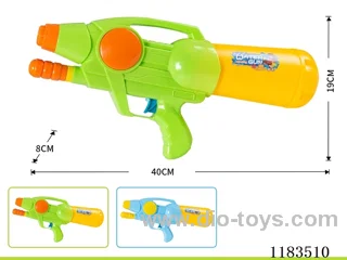 water gun