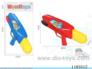 water gun