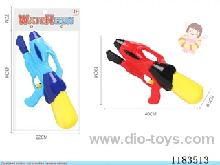 water gun