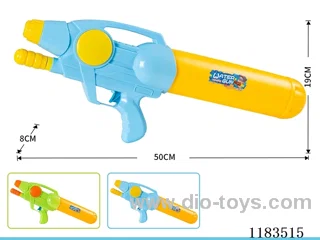 water gun