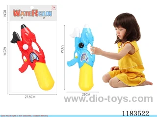 water gun