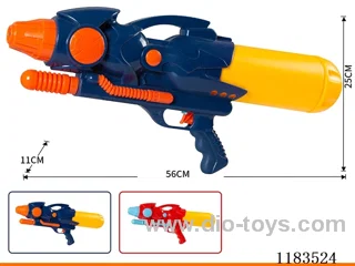 water gun