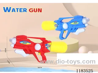 water gun