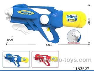 water gun