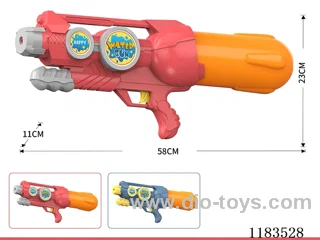 water gun