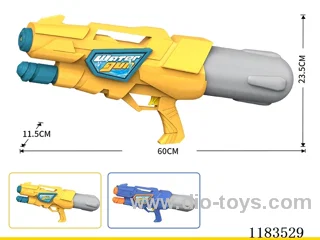 water gun