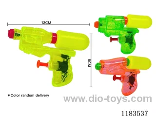 water gun