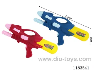 water gun 2 colors