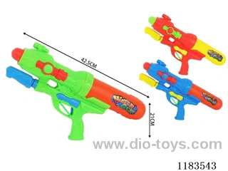water gun 3 colors