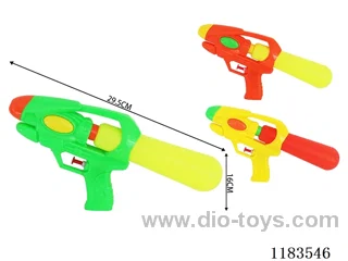water gun