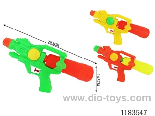water gun