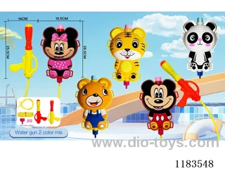 1600ML water gun