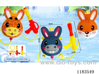 2000ML water gun