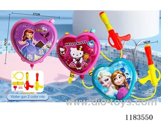 2600ML water gun