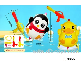3000ML water gun