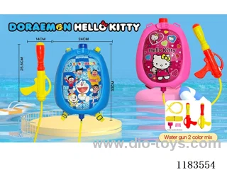 3500ML water gun