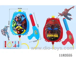 2800ML water gun