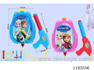 2800ML water gun