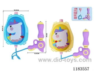 3000ML water gun