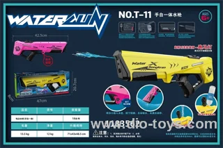 Hand Self Integrated Automatic Electric Water Gun Adult Power Water Gun Light Kids water gun toy Outdoor Toys