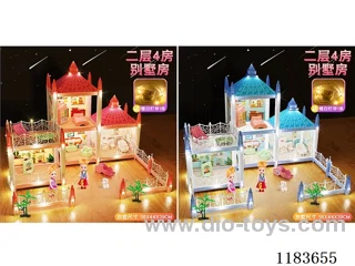 4 Room Lighted Villa-Doll*2