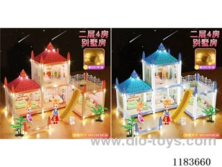 4 Room Lighted Villa-Doll*2