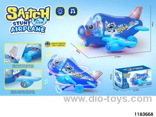 Motorized Aerobatic Spinning Plane