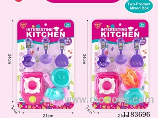 Tableware (2 Mixed)