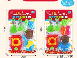 Tableware (2 Mixed)