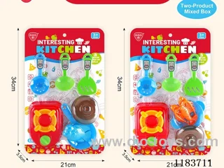 Tableware (2 Mixed)