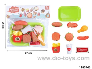 hamburger set