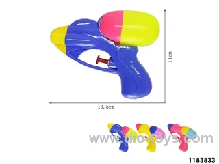 water gun