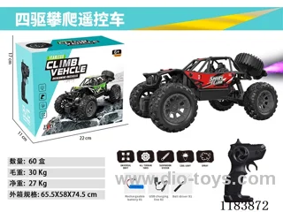27MHZ rc car with light/spray