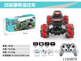 2.4G rc car with light included battery