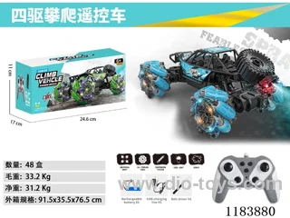2.4G rc car with light/spray included battery