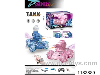 rc car W L/spray (Dual remote control) included battery
