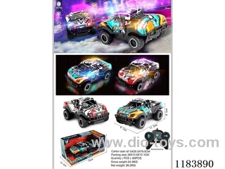 1:24 4ch rc car with light not included battery